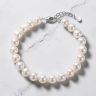 Freshwater pearl bracelet