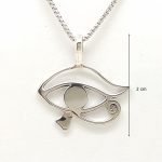 Horus Eye Silver Pendant 