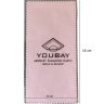 Jewelry cleaning cloth