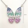 Silver necklace with colorful butterfly