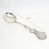 Baby gift: Silver teaspoon with engravable surface